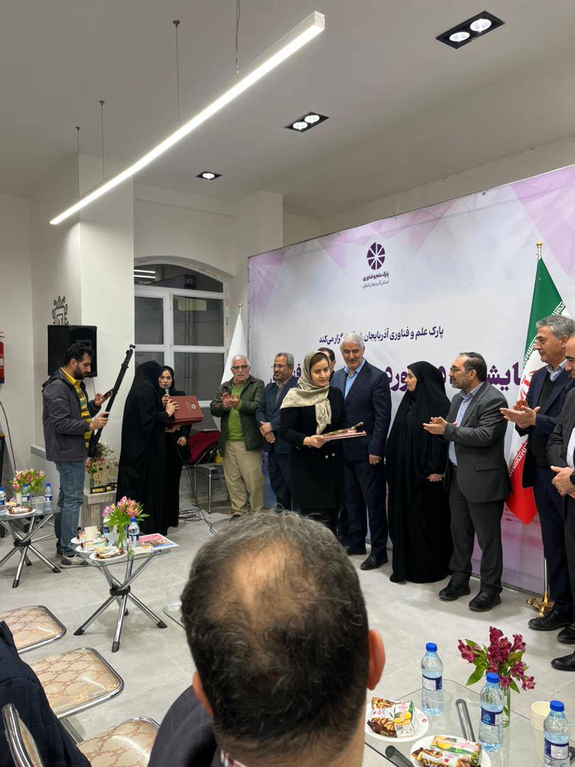 داستان پارلاژن ۲