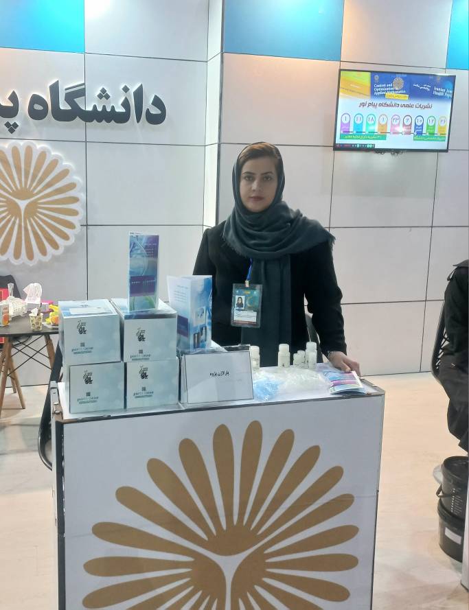 داستان پارلاژن ۴